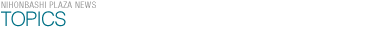 TOPICS